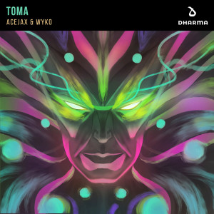 ดาวน์โหลดและฟังเพลง Toma (Explicit) พร้อมเนื้อเพลงจาก Acejax