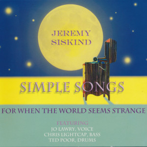 ดาวน์โหลดและฟังเพลง Little Love Song พร้อมเนื้อเพลงจาก Jeremy Siskind