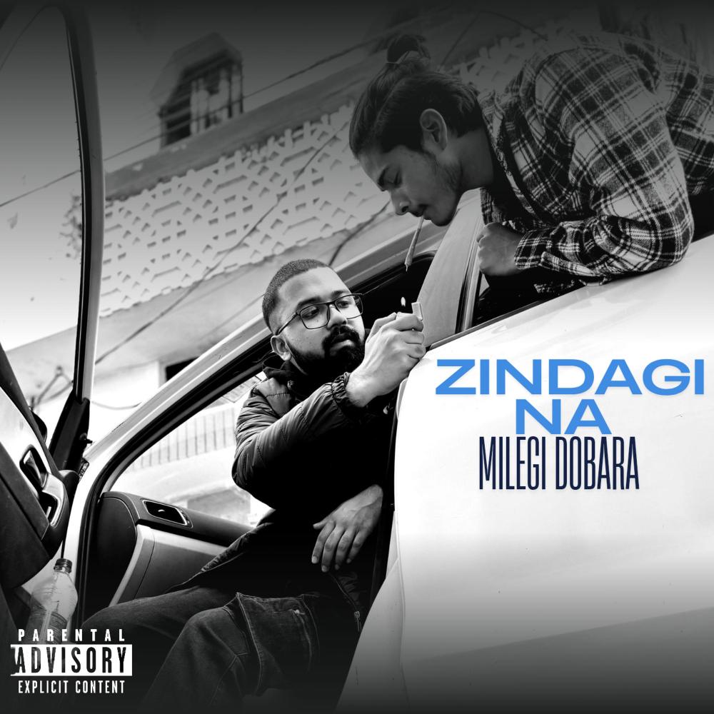 Meter 102 (Explicit)