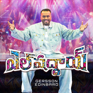 Album Elshaddai (Telugu Version) from Gersson Edinbaro
