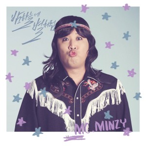 MC.MINZY的專輯Like a star