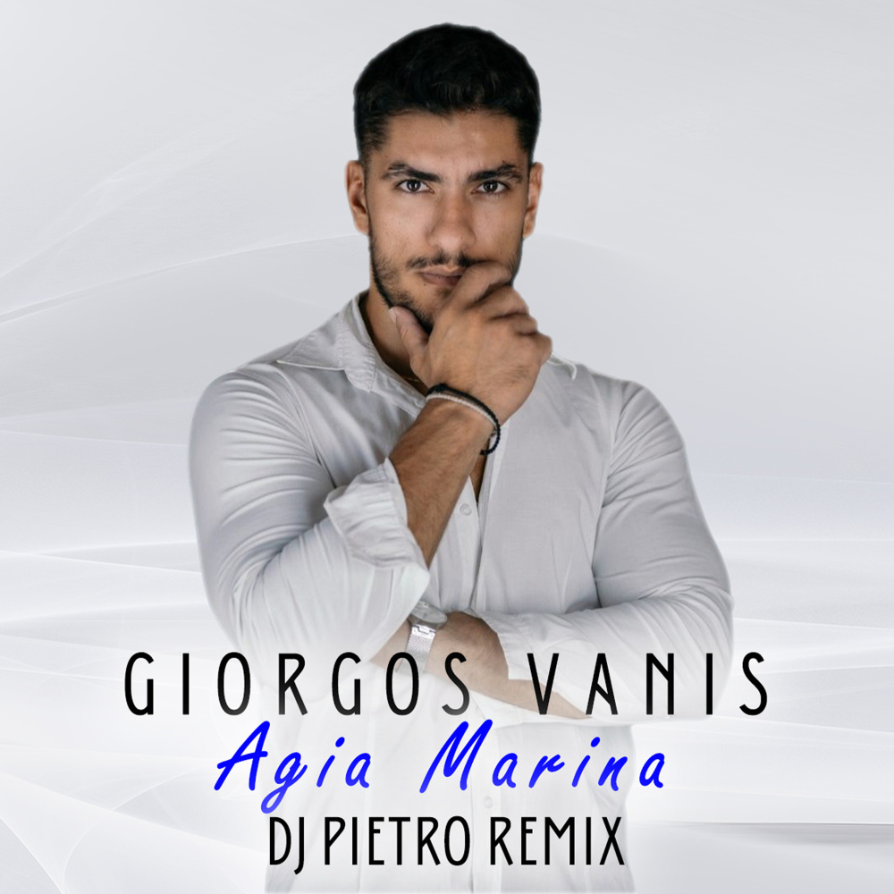 Agia Marina (Remix)