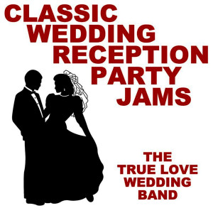 ดาวน์โหลดและฟังเพลง Beautiful Maria of My Soul พร้อมเนื้อเพลงจาก The True Love Wedding Band