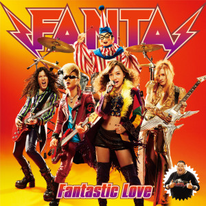 Fanta的專輯Fantastic Love