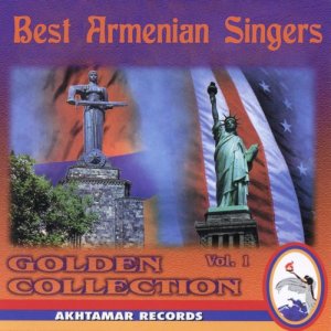 ดาวน์โหลดและฟังเพลง Uzum Em Sirel พร้อมเนื้อเพลงจาก Gagik Gevorgyan