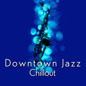 ดาวน์โหลดและฟังเพลง Take a Letter พร้อมเนื้อเพลงจาก Chillout