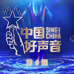 收聽溫奕心的其實都沒有 (Live)歌詞歌曲