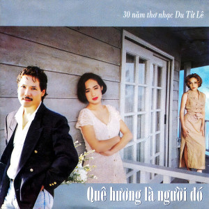 ดาวน์โหลดและฟังเพลง Em ngủ trong một mùa đông พร้อมเนื้อเพลงจาก Thanh Hà