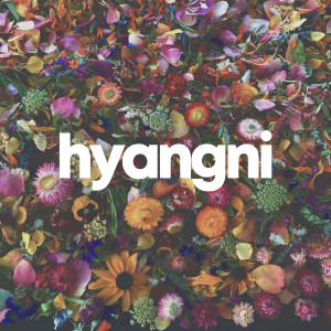 Dengarkan lagu 아로마테라피 nyanyian hyangni dengan lirik