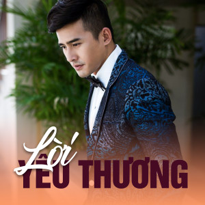 收聽Lương Thế Thành的Chiều lên bản thượng歌詞歌曲