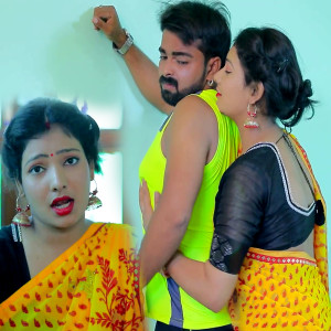 Listen to Chaple Raha Ye Raja Ji song with lyrics from Govind Rajbhar