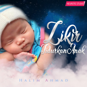 Album Zikir Tidurkan Anak oleh Halim Ahmad