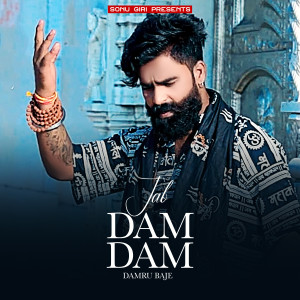 Listen to Jab Dam Dam Damru Baje song with lyrics from Sonu Giri