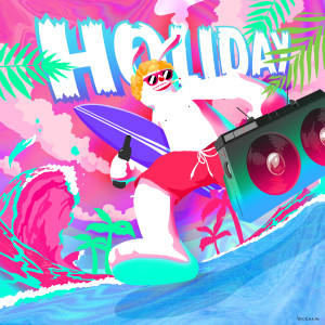 Listen to Holiday song with lyrics from 도우너