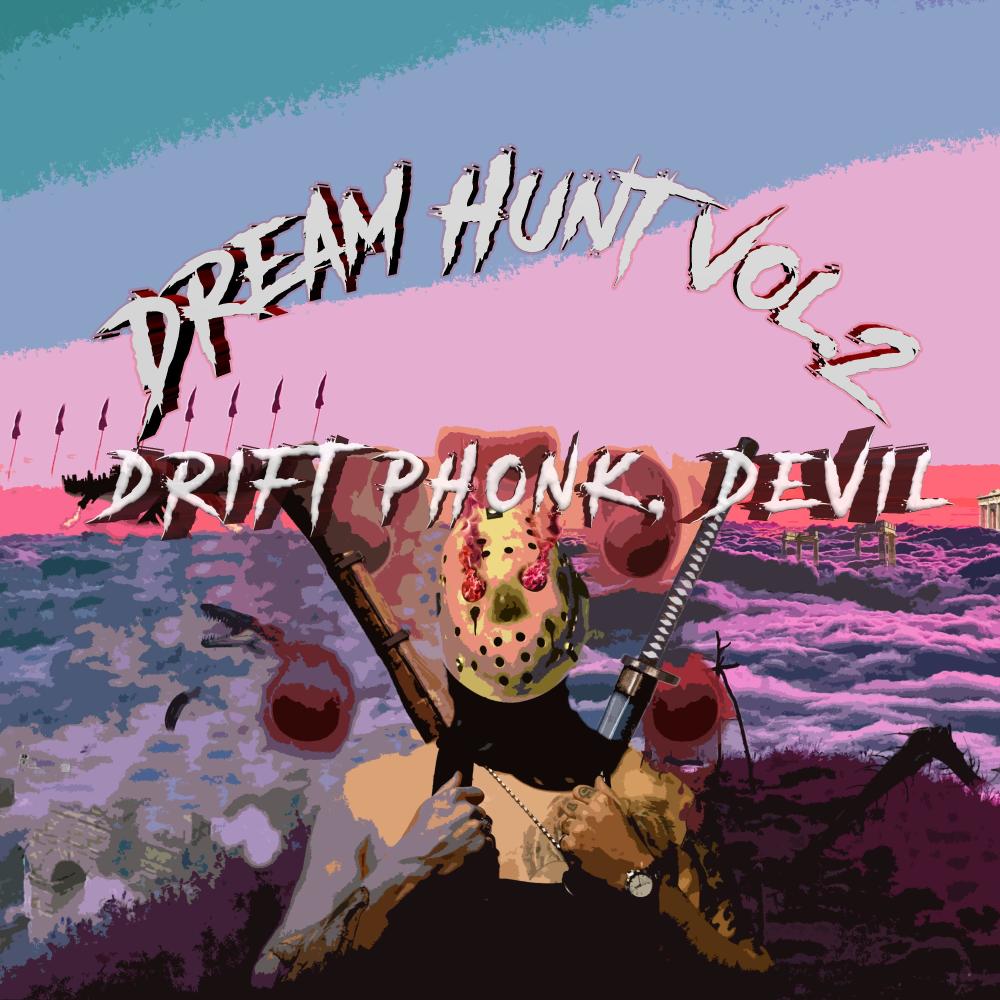 PHONK BRAZIL (Explicit)