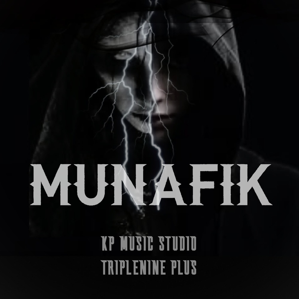 Munafik (Explicit)