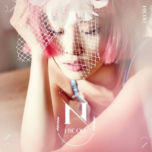 ดาวน์โหลดและฟังเพลง MAMA (Korean Ver.) พร้อมเนื้อเพลงจาก Nicole (Kara)