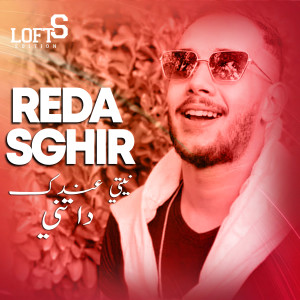 Album Niyti Andek Datni from Cheb Reda Sghir