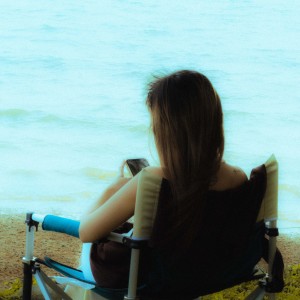 Listen to i love you song with lyrics from Loir