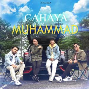 อัลบัม Cahaya Muhammad ศิลปิน Andika