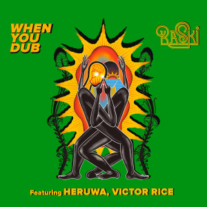 Album When You Dub from Heruwa