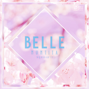 收聽Belle Nuntita Khamphiranon的Yut Songsan (Album Version)歌詞歌曲