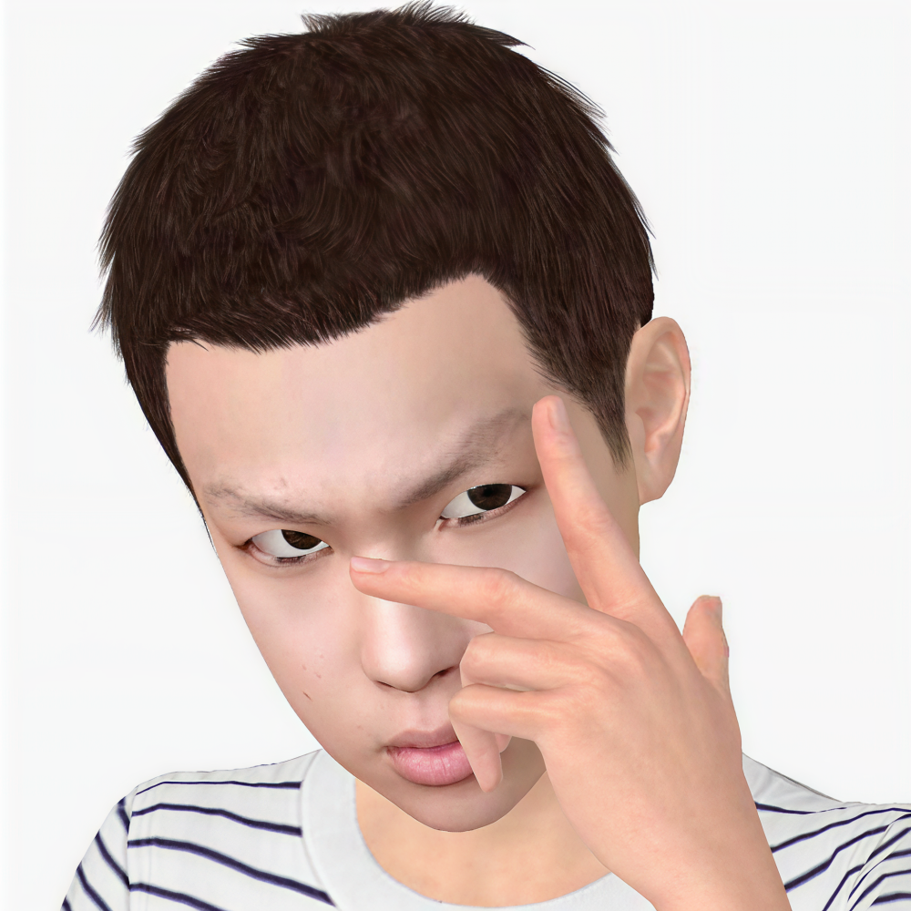 한울