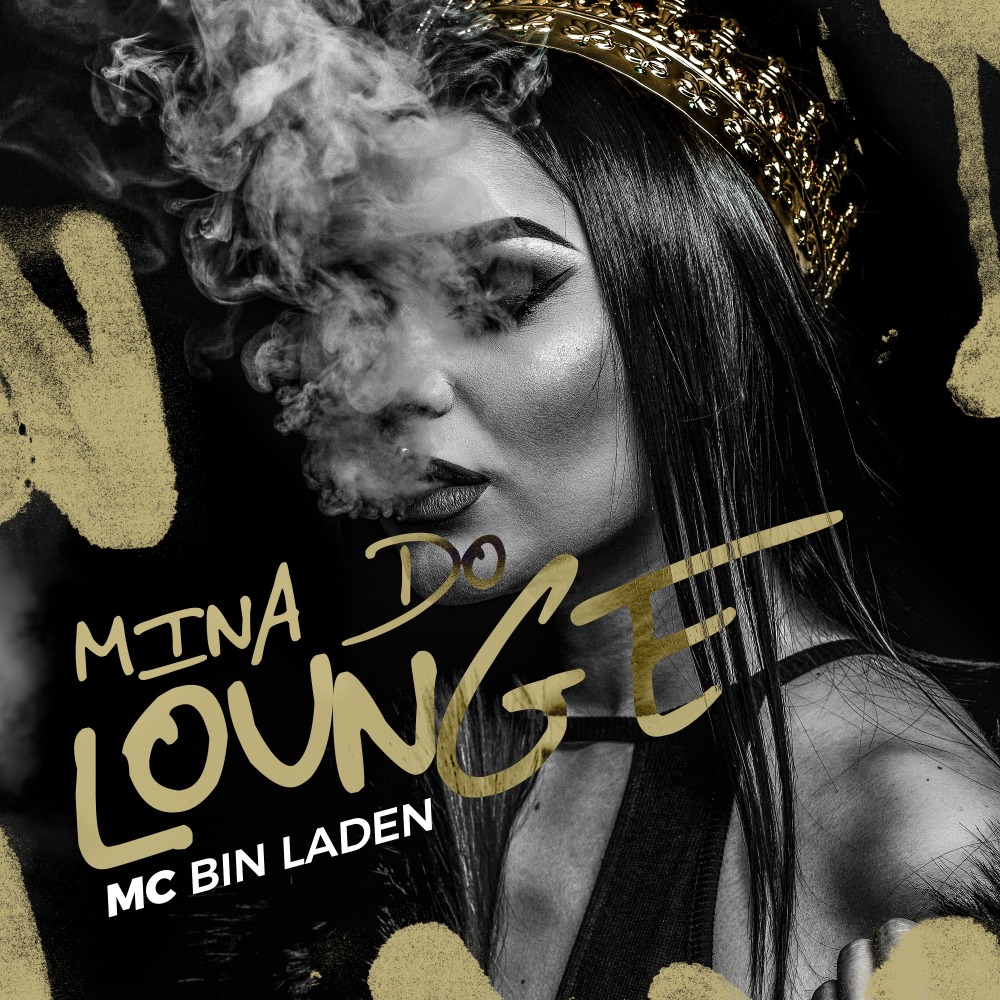 Mina do Lounge (Explicit)