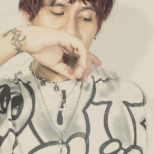 收聽Esker Ongaku的Ojos Cansados (Explicit)歌詞歌曲