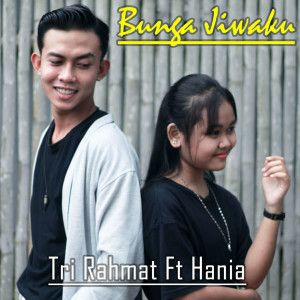 收聽Tri Rahmat的Bunga Jiwaku歌詞歌曲