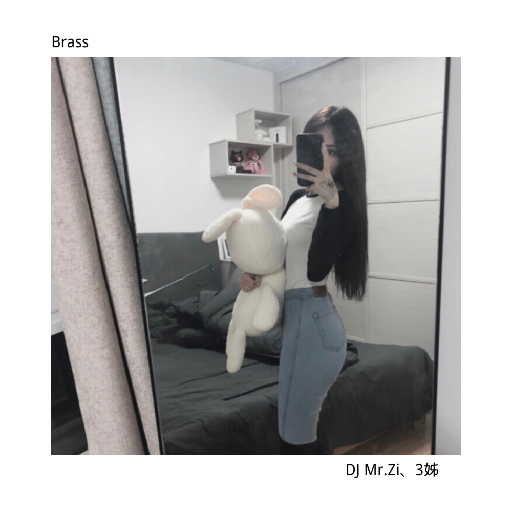 BreathandLife (Remix)
