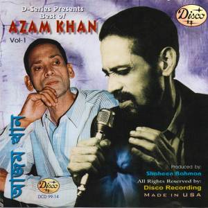 收聽Azam Khan的Chithir Jobab歌詞歌曲