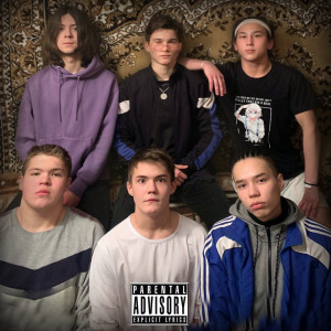 Listen to Garage Band (Explicit) song with lyrics from BBM