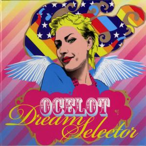 ดาวน์โหลดและฟังเพลง Green Nugget พร้อมเนื้อเพลงจาก Vector Selector & Ocelot