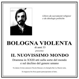 ดาวน์โหลดและฟังเพลง Blue Song พร้อมเนื้อเพลงจาก Bologna Violenta