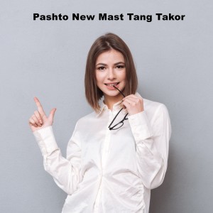 Listen to Pashto New Mast Tang Takor song with lyrics from Rabab