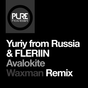 Album Avalokite (Waxman Remix) from Yuriy From Russia