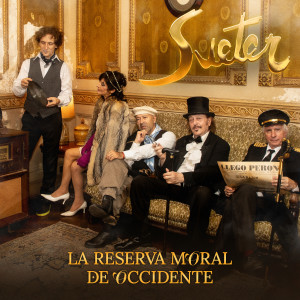 收聽Suéter的El Pecarí歌詞歌曲