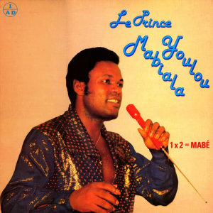 อัลบัม 1 X 2 = Mabé ศิลปิน Youlou Mabiala