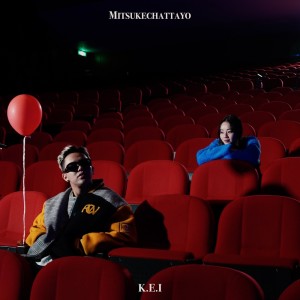 K.E.I的專輯Mitsukechattayo (Sped Up)