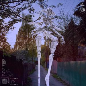 收聽Glourre的fiente mou sir歌詞歌曲