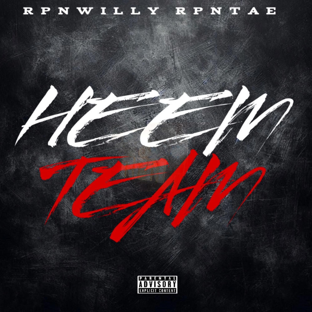 Cupid Shuffle (feat. RPNTae & JayTrill) (Explicit)