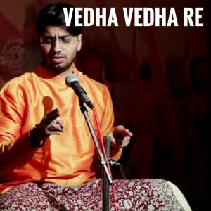 Album Vedha Vedha Re Pandhari oleh Vishwajeet Borwankar