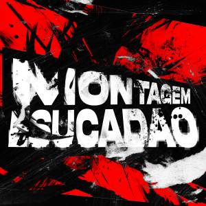 อัลบัม MONTAGEM ESUCADAO ศิลปิน RYXD