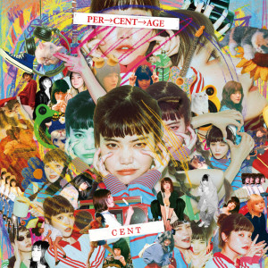 Album PER→CENT→AGE from CENT