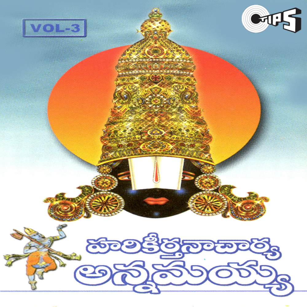 Yemani Podadune
