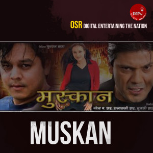 收聽Bimal Shrestha的Muskan歌詞歌曲