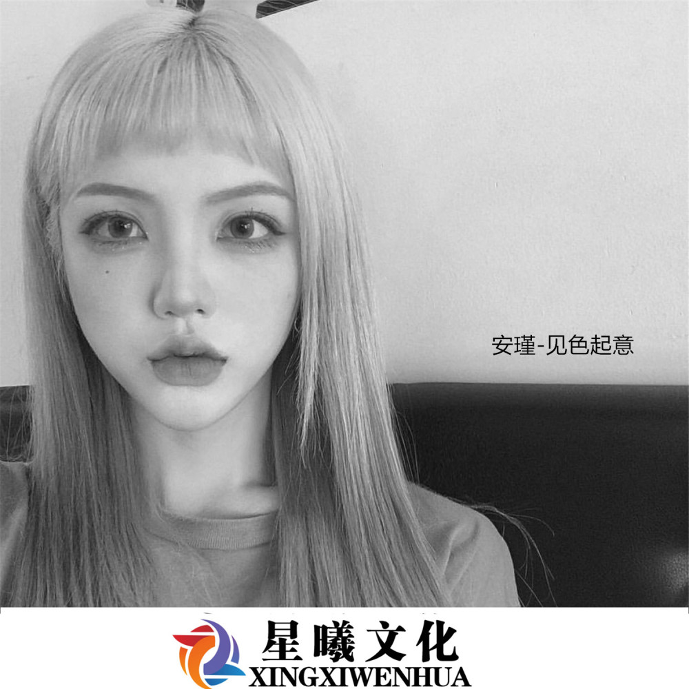 为精神小伙精心打造旋律 (DJ版)