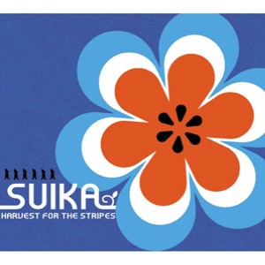 ดาวน์โหลดและฟังเพลง Bamboo Moon พร้อมเนื้อเพลงจาก SUIKA