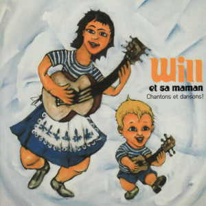 ดาวน์โหลดและฟังเพลง On range, orange พร้อมเนื้อเพลงจาก Marion Stroet